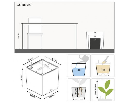 Умный вазон (кашпо и горшок) Lechuza Cube 30 Белый для цветов и растений
