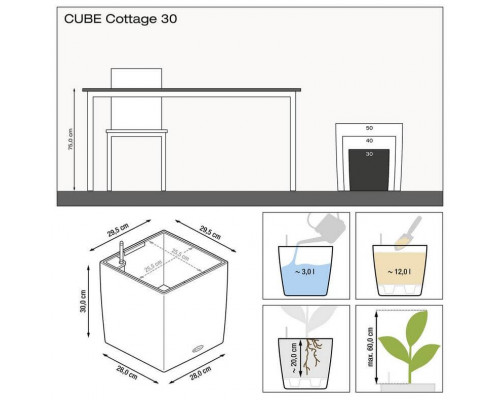Умный вазон (кашпо и горшок) Lechuza Cube Cottage 30 Светло-серый для цветов и растений