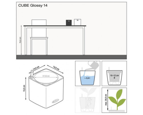 Умный вазон (кашпо и горшок) Lechuza Cube Glossy 14 Белый для цветов и растений