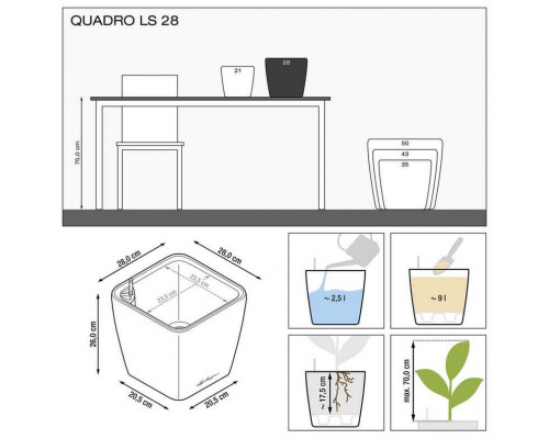 Умный вазон (кашпо и горшок) Lechuza Quadro LS 28 Эспрессо для цветов и растений