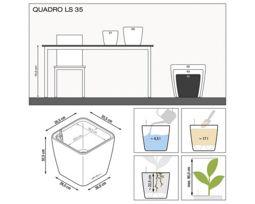 Умный вазон (кашпо и горшок) Lechuza Quadro LS 35 Эспрессо для цветов и растений