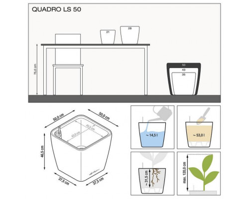 Умный вазон (кашпо и горшок) Lechuza Quadro LS 50 Эспрессо для цветов и растений
