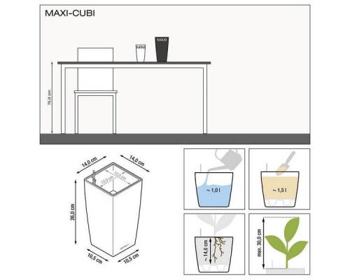 Умный вазон (кашпо и горшок) Lechuza Maxi Cubi Белый для цветов и растений